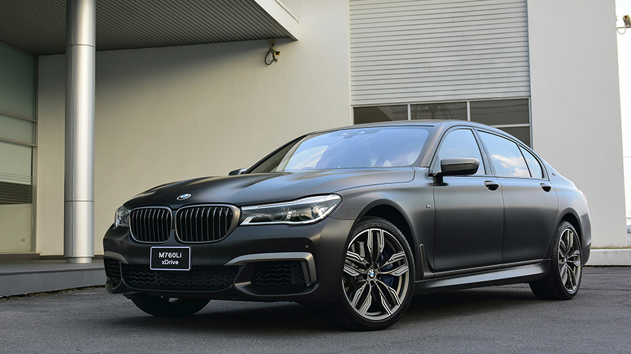 5. Best Luxury Car Over 3,500 CC: บีเอ็มดับเบิลยู M760Li xDrive 5. Best Luxury Car Over 3,500 CC: บีเอ็มดับเบิลยู M760Li xDrive